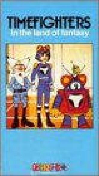 TimeFighters in the Land of Fantasy (фильм 1984)