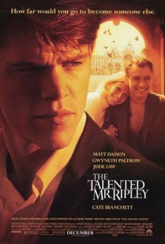 Талантливый мистер Рипли (фильм 1999)