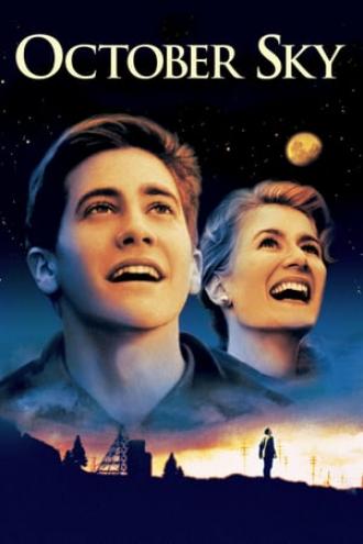 Октябрьское небо (фильм 1999)