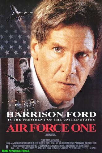 Самолет президента (фильм 1997)