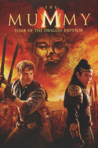 Мумия: Гробница Императора Драконов (фильм 2008)