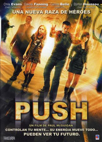Пятое измерение (фильм 2009)