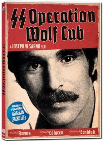SS Operation Wolf Cub (фильм 1983)