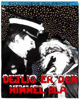 Dejlig er den himmel blå (фильм 1975)
