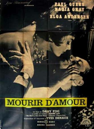 Умирать от любви (фильм 1961)