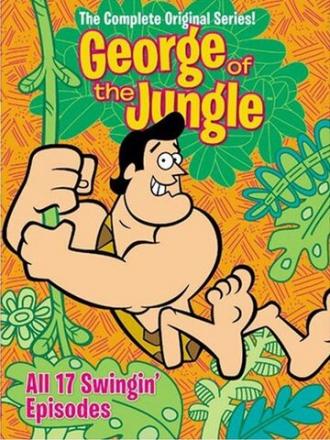 Джордж из джунглей (сериал 1967)