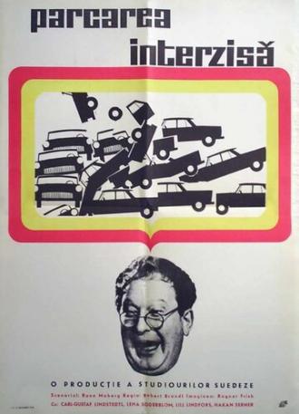 Калле П. (фильм 1965)