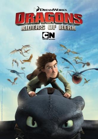 Драконы и всадники Олуха  (сериал 2012)