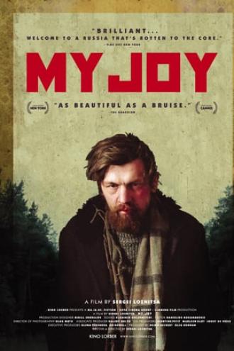 Счастье мое (фильм 2010)