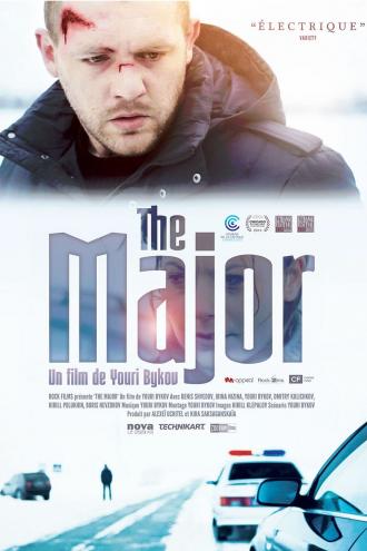 Майор (фильм 2013)