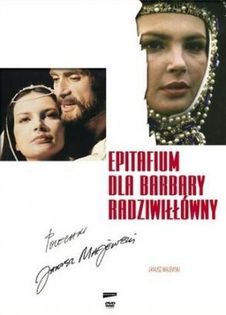 Эпитафия для Барбары Радзивилл (фильм 1982)