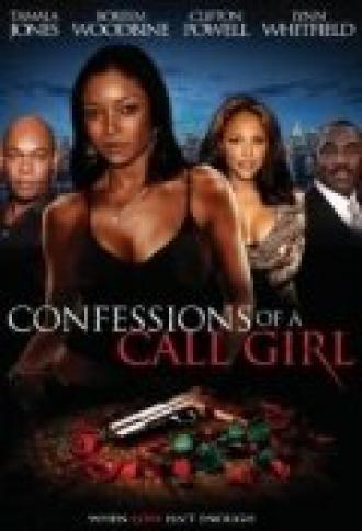 Confessions (фильм 2006)