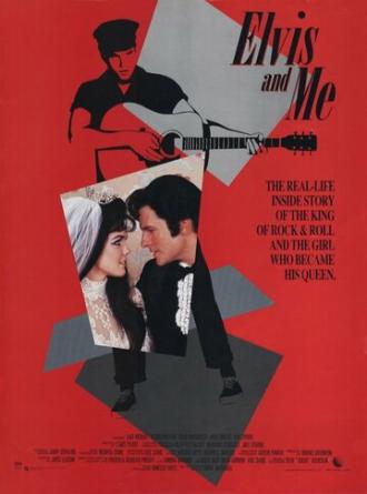 Элвис и я (фильм 1988)