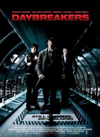 Воины света (фильм 2009)