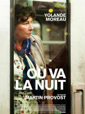 Плохая склонность (фильм 2011)