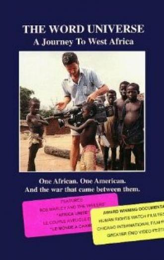 The Word Universe: A Journey to West Africa (фильм 1995)