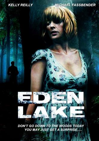 Райское озеро (фильм 2008)