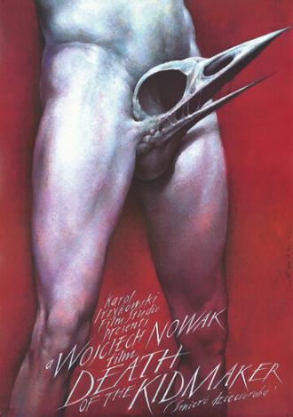 Смерть детороба (фильм 1991)
