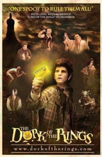 The Dork of the Rings (фильм 2006)