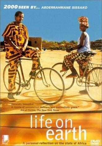 Жизнь на Земле (фильм 1998)