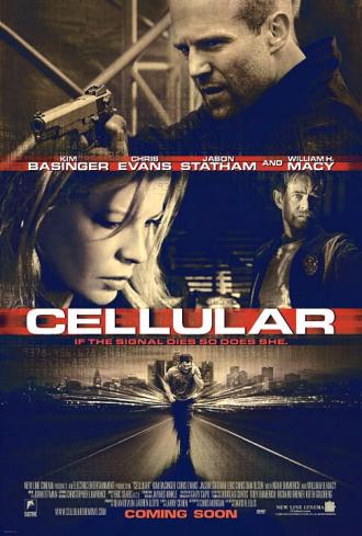 Сотовый (фильм 2004)