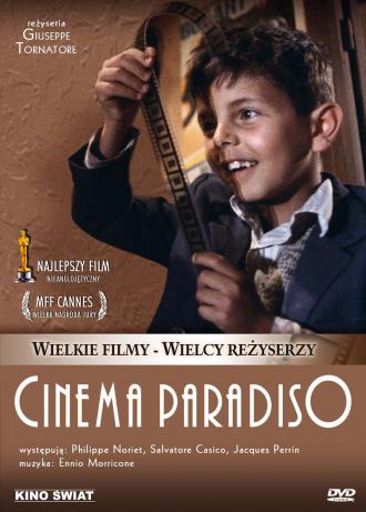 Новый кинотеатр &laquo;Парадизо&raquo; (фильм 1988)
