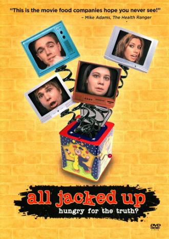 Все достали (фильм 2008)