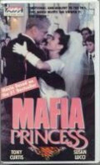 Принцесса мафии (фильм 1986)