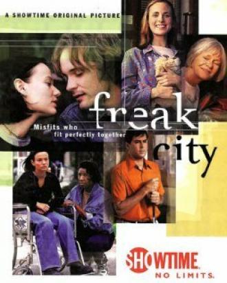 Одержимый город (фильм 1999)