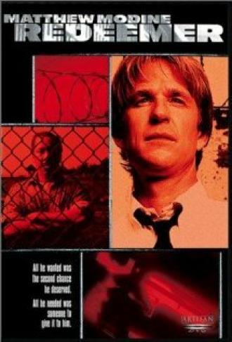 Спаситель (фильм 2002)