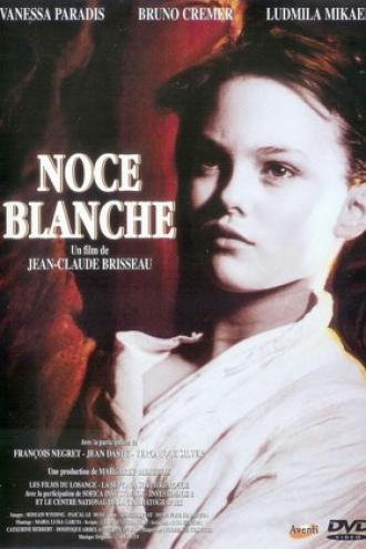 Белая свадьба (фильм 1989)