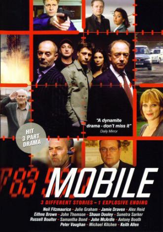 Мобильник (сериал 2007)