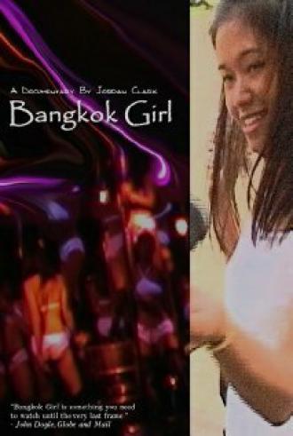 Falang: Behind Bangkok's Smile (фильм 2005)