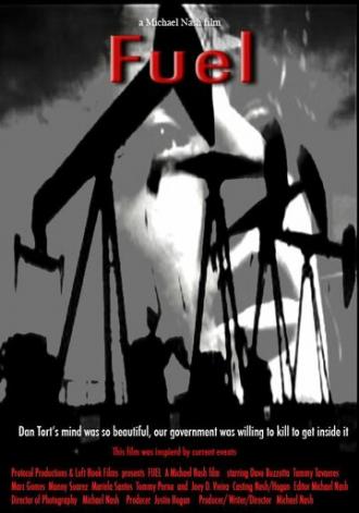 Fuel (фильм 2008)