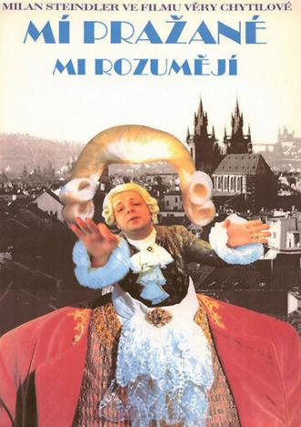 Мои пражане меня понимают (фильм 1991)