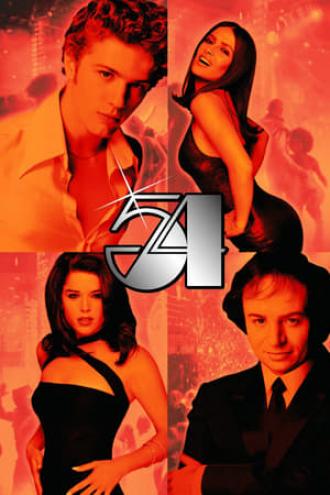 Студия 54 (фильм 1998)