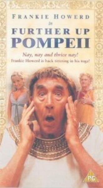 Further Up Pompeii (фильм 1991)