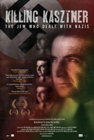 Killing Kasztner (фильм 2008)