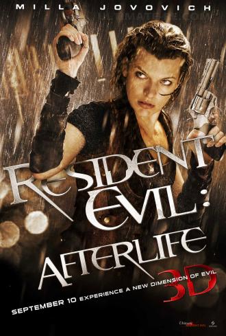 Обитель зла 4: Жизнь после смерти 3D (фильм 2010)