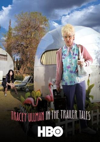 Tracey Ullman in the Trailer Tales (фильм 2003)
