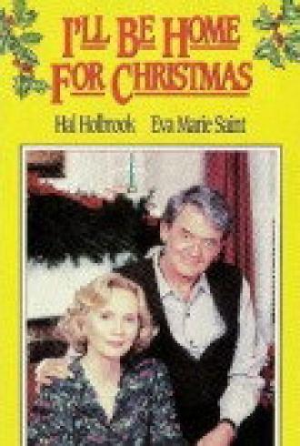 Я буду дома на Рождество (фильм 1988)