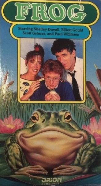 Лягушка (фильм 1987)