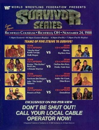 WWF Серии на выживание (фильм 1988)