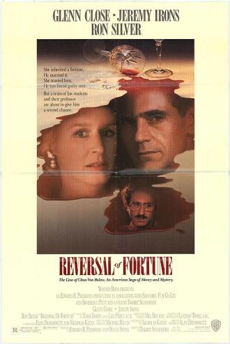 Изнанка судьбы (фильм 1990)