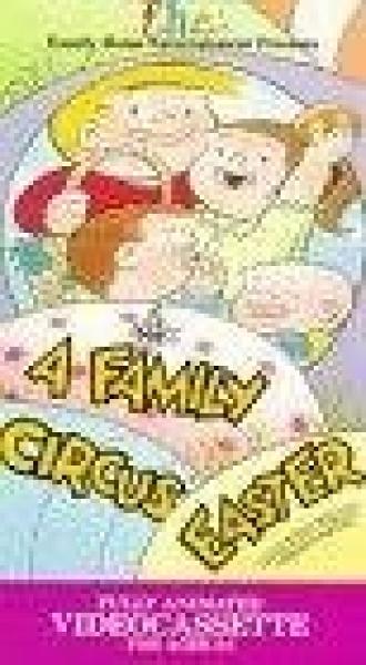 A Family Circus Easter (фильм 1982)