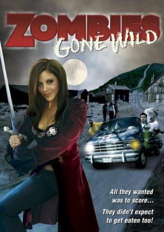 Неистовые зомби (фильм 2007)