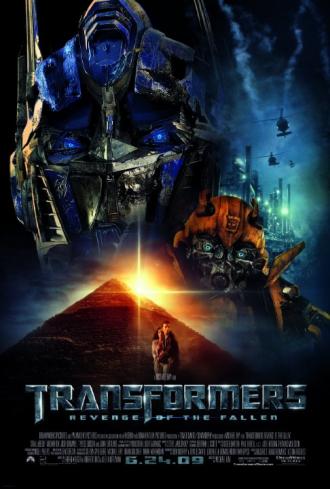 Трансформеры: Месть падших (фильм 2009)