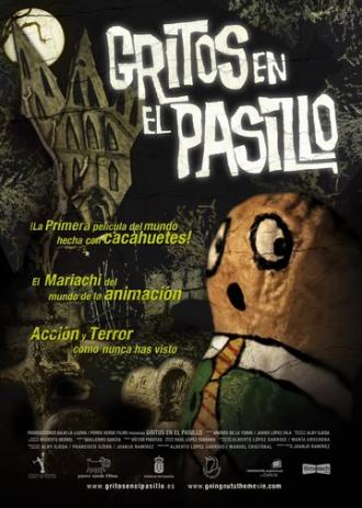 Теряя рассудок (фильм 2006)