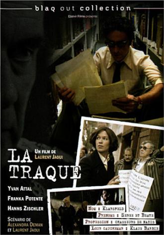 Облава на палача (фильм 2008)