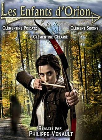 Дети Ориона (фильм 2008)